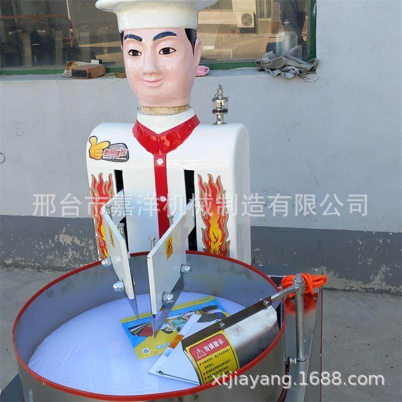 厂家直销全自动KWP小仿手工剁肉机型肉机菜器人多功能剁肉剁剁机