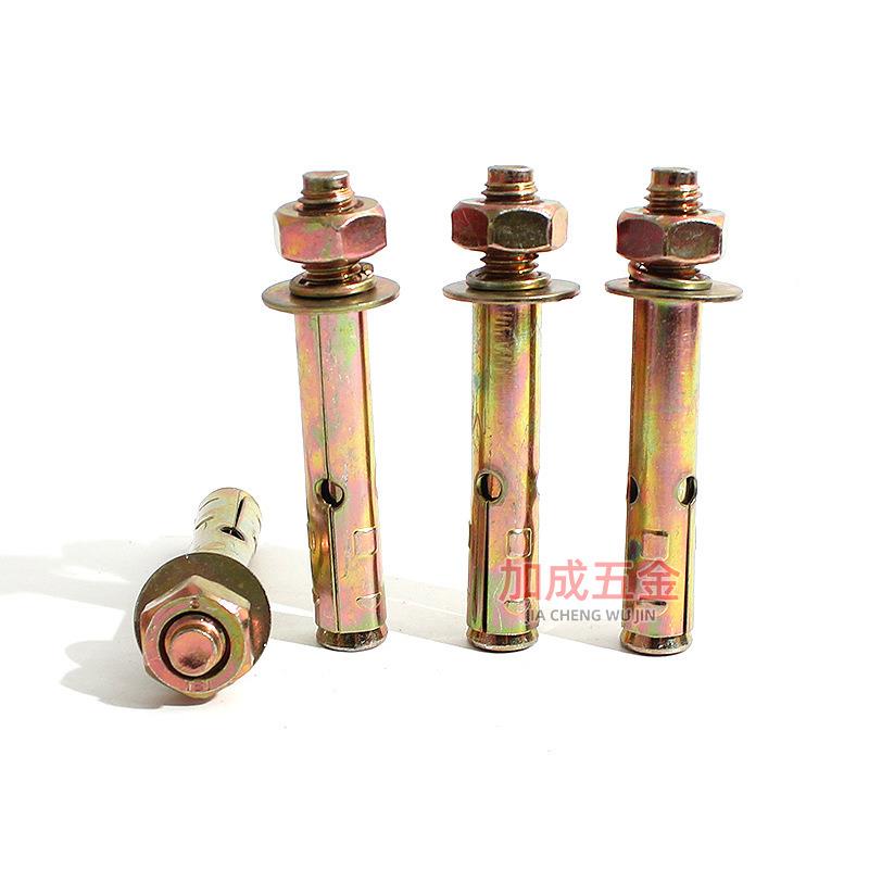 整箱外国标彩锌膨胀螺丝拉爆带孔膨胀镀VRV锌小头爆炸全螺栓M6-M2