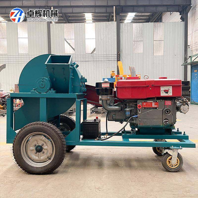 木QUK材原木粉碎碎用菌树叶树机枝食粉碎机木屑粉机厂家直供