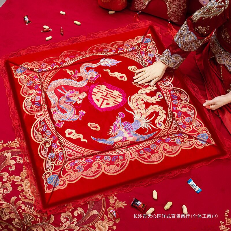 婚房百福坐福垫压床喜垫