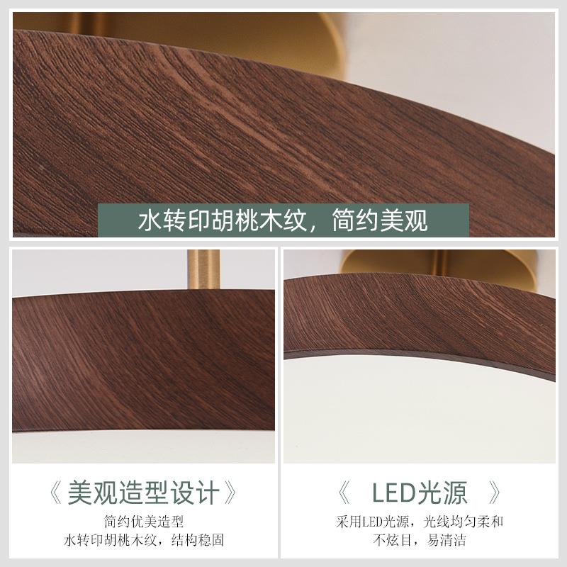 卧室吸道顶灯led简约代圆形现胡桃木纹中无品牌/房间书房过玄关主