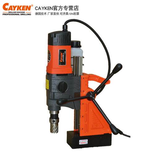 磁座钻取钻芯SCY-33HDSC5Y-5HD轻便小尺寸无品牌/开孔磁座钻钢板