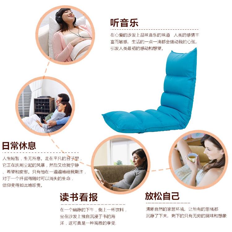 懒人沙发单人可折叠榻榻米床上靠背躺椅卧室阳台休闲沙发床可拆洗