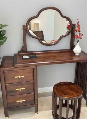 新中式乌金木梳妆台妆实木典收纳化柜化妆凳台带镜一体卧ZMN室古