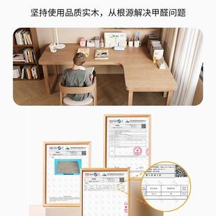 新款 实木口腿转角书字桌家用型电桌办脑GUC公写字学L习桌卧室工作
