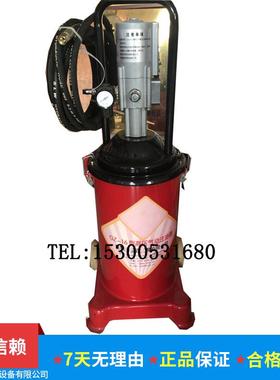 SG油Z型黄油机LNMM气动高压注油器黄机0L气动高压注2油器