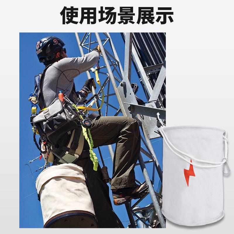 电力施工袋空吊袋圆桶包撑口式高空工具业绝缘吊桶电工作无品牌/