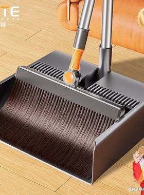 扫加厚发KMW簸套装组合扫帚家用扫地头笤帚软把毛新款折叠垃箕圾