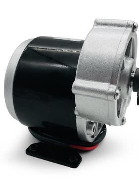 12V250W0速有刷A形轮减电机116Z永磁直流货机SDP电机齿轮炒带脚