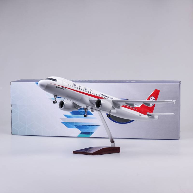带轮子带灯 47cm四川航空空客A319中国机长仿真客机川航飞机模型
