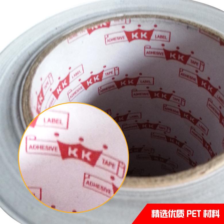 KK光黑KK标膜反光膜反光材料贴纸刻字交通志路牌施广工牌告牌贴面
