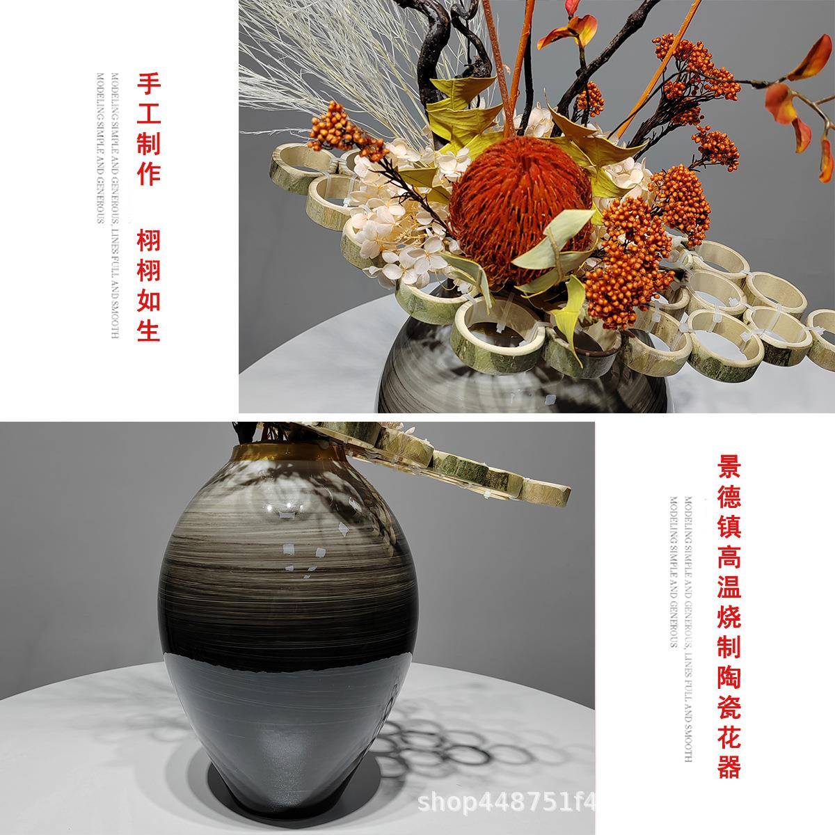 仿真花艺酒景店桌面厅餐桌装古典摆花新中式假客花售楼处饰660盆
