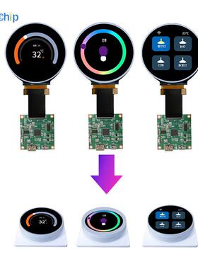 2.1寸圆480*480DFXZK012圆形显示仪表屏仪器家电智能触摸屏FT液晶