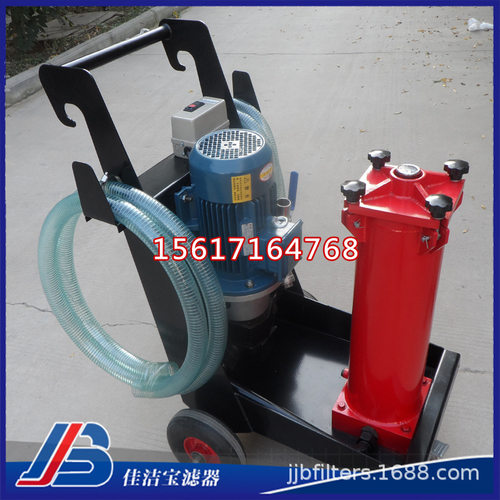 小型滤油机OF5M10P1D1P20E生产替代贺德克便移式精细滤油车