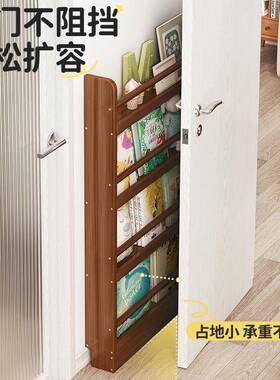 门后书柜子童靠墙过道置物架柜书收纳柜OYQ窄柜儿绘架本杂志tω