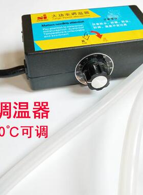 亚克力折板弯机卡槽管璃长度玻热弯器工道具发光字广告牌IRY护角