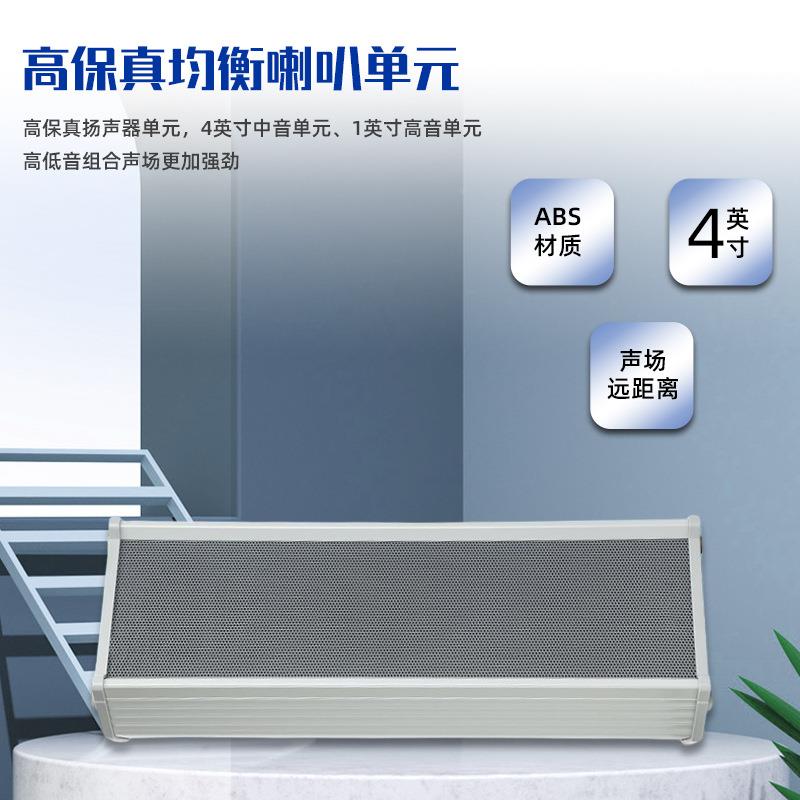 无线调频广系大功GB-002率统发射机喇叭播大功率农村小区广播音响