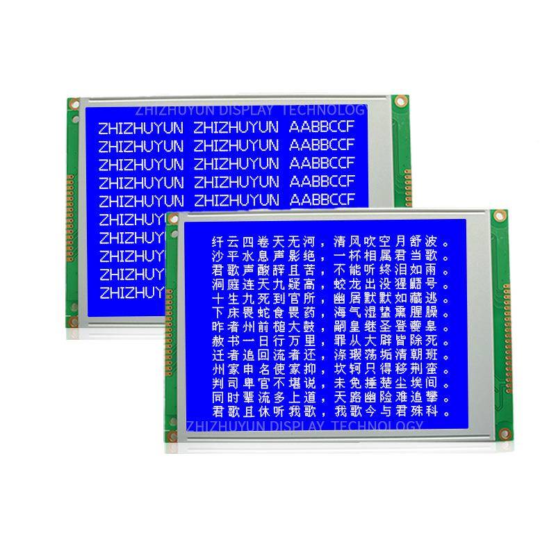源头厂家0320250B320240B11160MM19M橙光L*CM14PINFPC排M线接口
