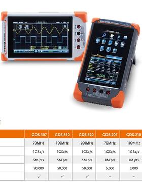 固纬GDS-无品牌/30/G示DS-310/7GDS-320手式持数字波器示波表