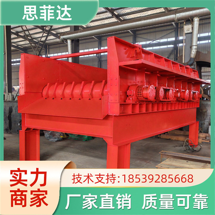 黏土泥夹石分离机大件垃圾分选