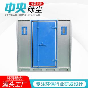 工业集尘器打磨抛光脉冲一体机粉尘处理滤筒布袋脉冲除尘器
