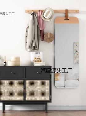 家逸身实木壁挂穿衣镜贴墙全镜女卧室试衣服RF-CYJ40镜生一子挂衣