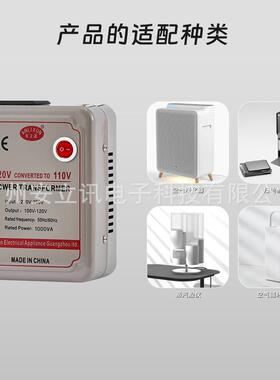 安立电源电压讯转器变压-AC220V转AC1器200V-10010V变压器-(换100
