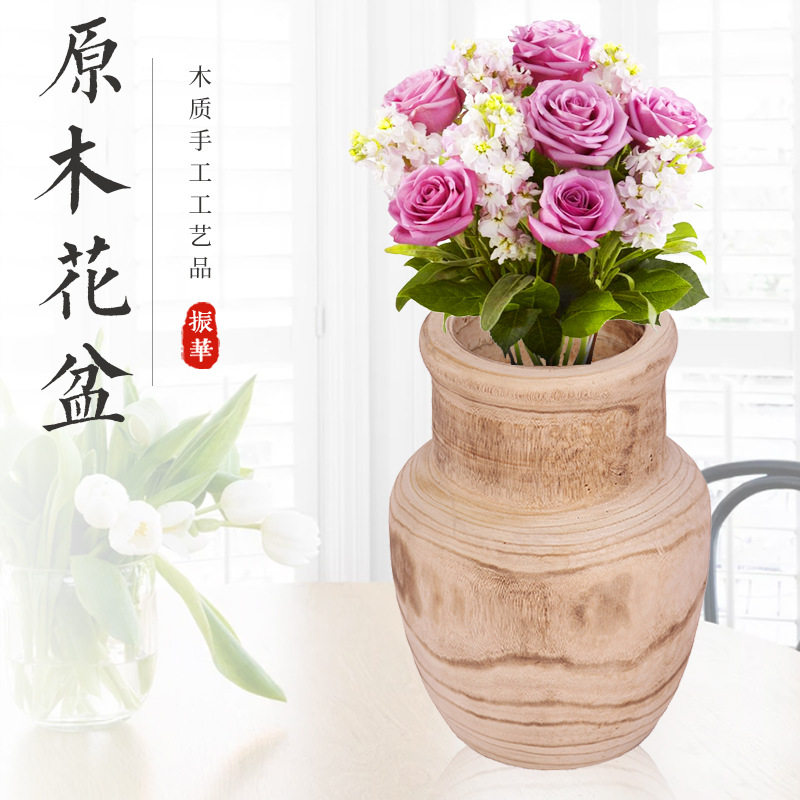 美式田园风木质花盆实木绿植盆栽经典易搭家居办公室园艺工艺桐木