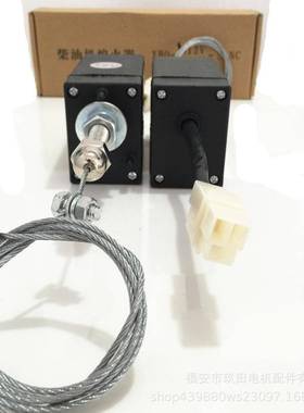 XHQ-PT212熄V4V柴门油353254发电机断通电火器电子停机控制器油开