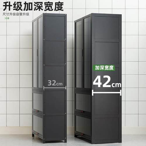 5多YA层1厨房置物架子落地多收纳架微波炉功能F77HM9TS碗物碟橱柜