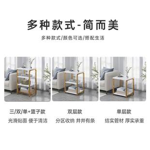 轻家网奢559小户型边几沙发边边柜创意方桌卧室简约移动红风桌用