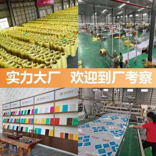 合金雨棚屋檐雨棚003挡雨家铝露台棚透明隔架音横梁支pc用耐力板