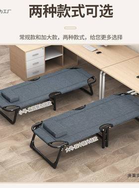 休折床办公KCY室躺椅午单人营床简露易便叠携陪护家用多功能成人