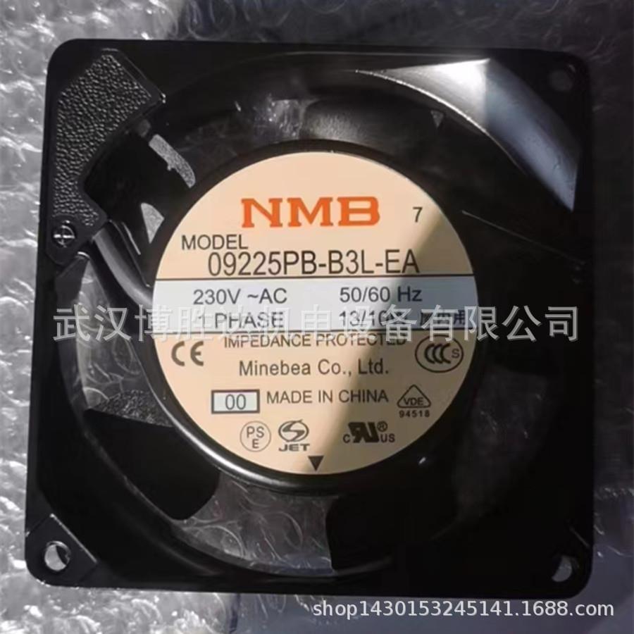 15038P-B2L-E替代5915PCPSZB-22TB30NMB机柜散-热风扇2P20V0.21A