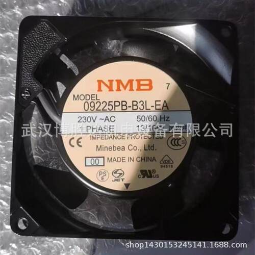15038P-B2L-E替代5915PCPSZB-22TB30NMB机柜散-热风扇2P20V0.21A