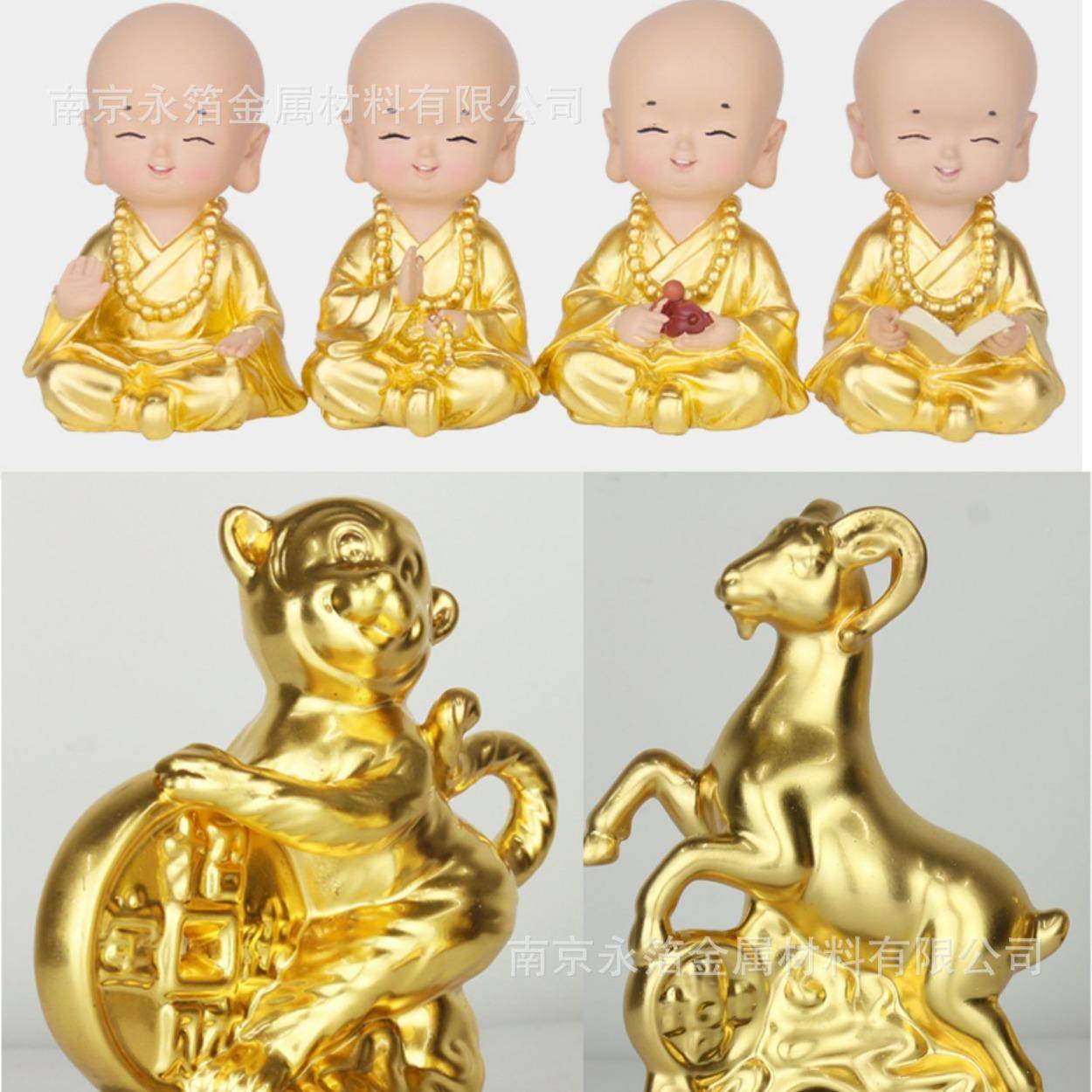 金工料包贴金箔xsgjb套餐胶水性油性保材护油笔刷夹子具齐贴全