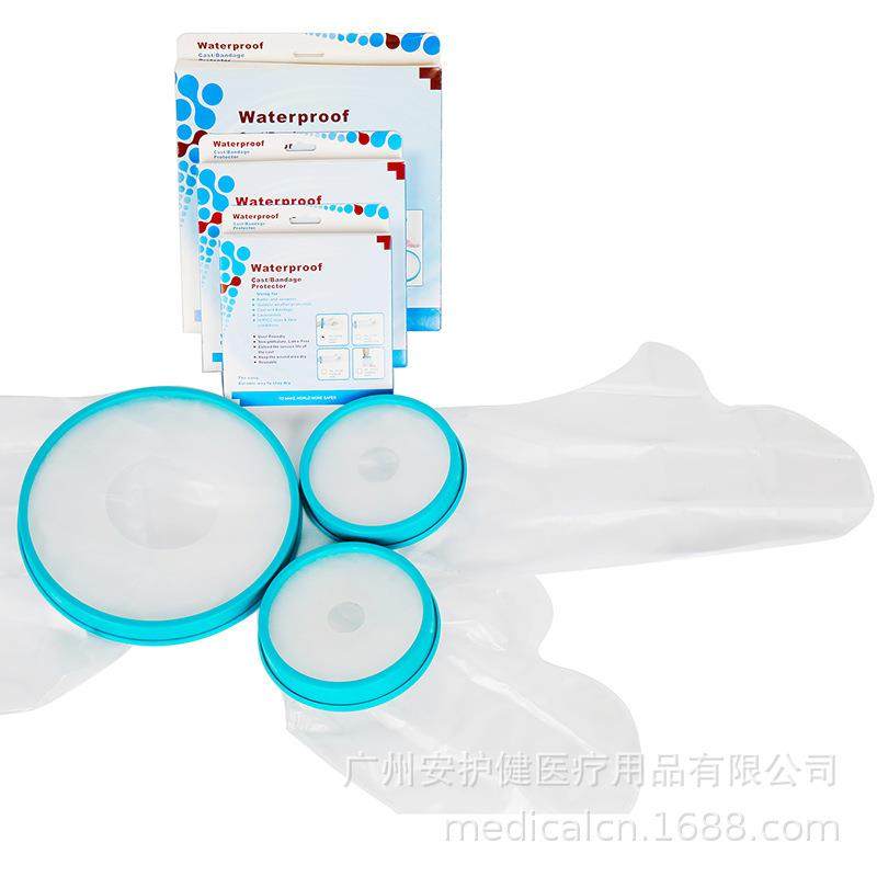 成护人童膝盖撞伤沐浴防保护套水THZ儿膝盖摔伤受伤撞伤冼澡防套,电子元器件市场,其它元器件,淘宝优惠券,粉丝福利购,淘宝优惠卷