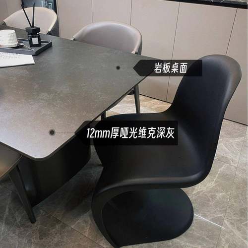 意式轻奢现代方简约岩板餐桌高耐温桌面长形sx-033客饭桌厅家用小