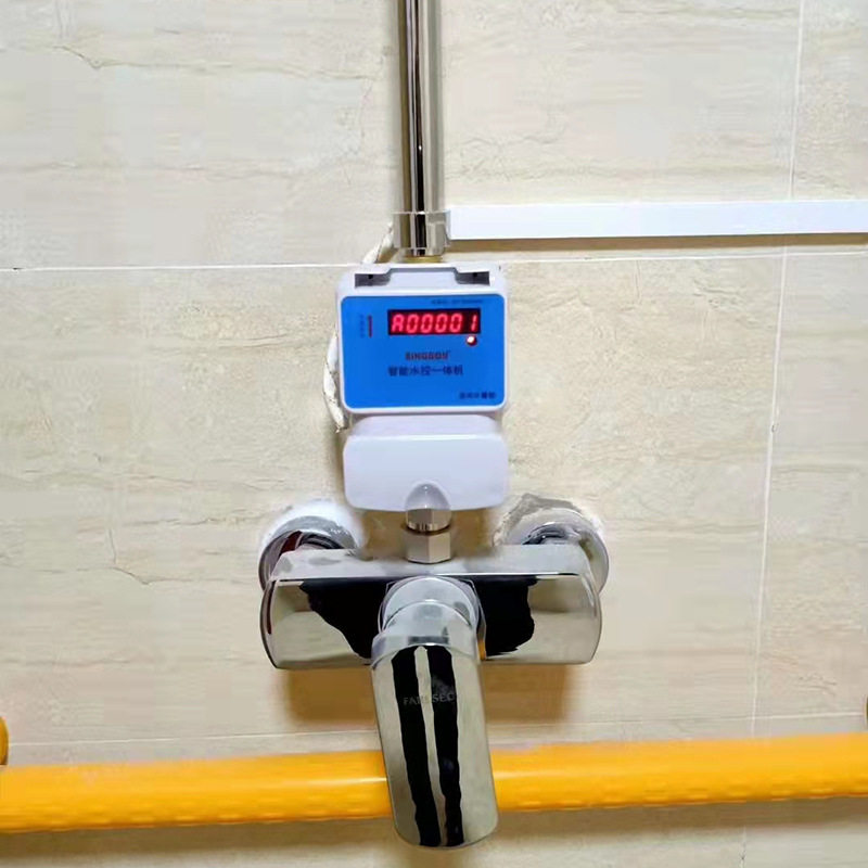 校园一卡通刷卡水控机水控器 淋浴房刷卡计费系统限水一体水控机
