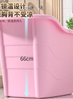 y6lt31CN成人泡桶大沐浴儿童洗澡家用澡浴缸加大加厚盆洗澡全身浴