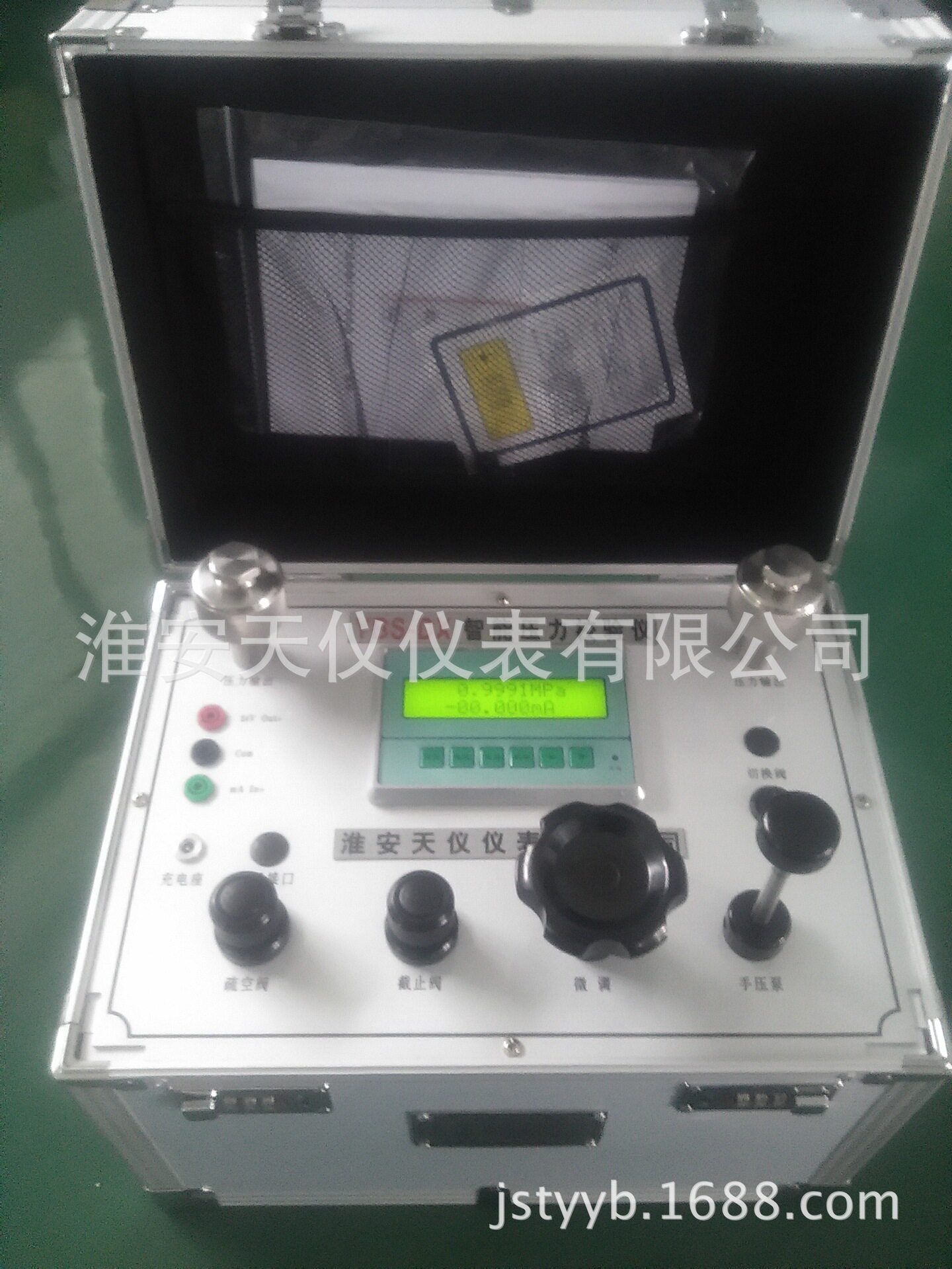 箱式压力校验仪 多功能智能箱式压力校准仪 便携式压力真空校验仪