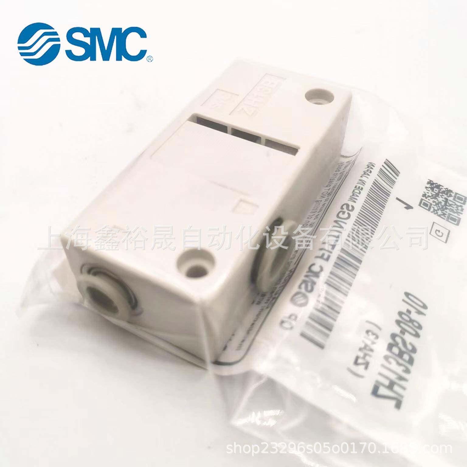 SMC器真空无品牌/发生Z0H13BS-08-10ZH13BL-8-10ZH013BS-01-2