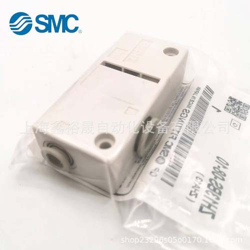 SMC器真空无品牌/发生Z0H13BS-08-10ZH13BL-8-10ZH013BS-01-2