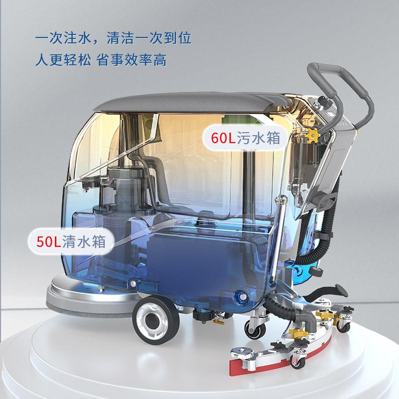 IEC手推式工厂洗地机商用洗地车工业车间商场拖地扫地洗吸拖一体
