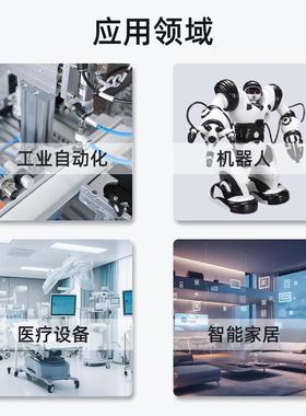 齿微型直流减速电12v机行星轮名扬调36GP-36ZY低速速电动机HDT小