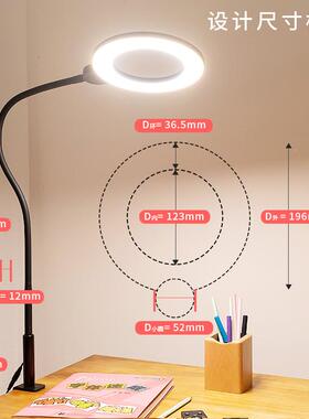 灯EDL护眼台书学生儿童家AFA桌用学习大长臂夹式电脑工作灯