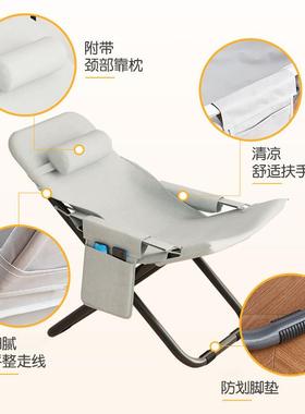 躺椅台家用阳休闲午休椅折叠椅可躺懒人椅子轻户外DDA露营超便用