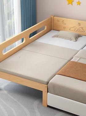 实木儿童床带护婴儿床男女孩公HBM栏主床橡胶宽木单人床加孩拼接