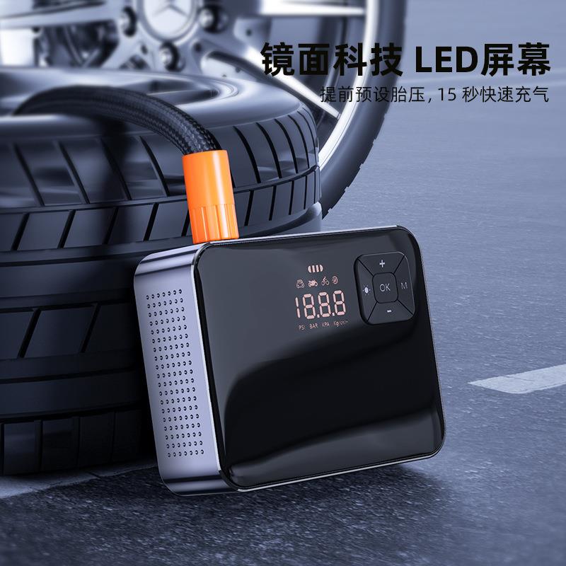无线充电车载汽车手持智能充气泵家用小轿车电动便携轮胎气泵跨境