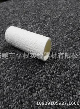 滤纸筒33*100mm索氏GUU抽提浸提样品套筒/纤维个素套筒25整盒包邮